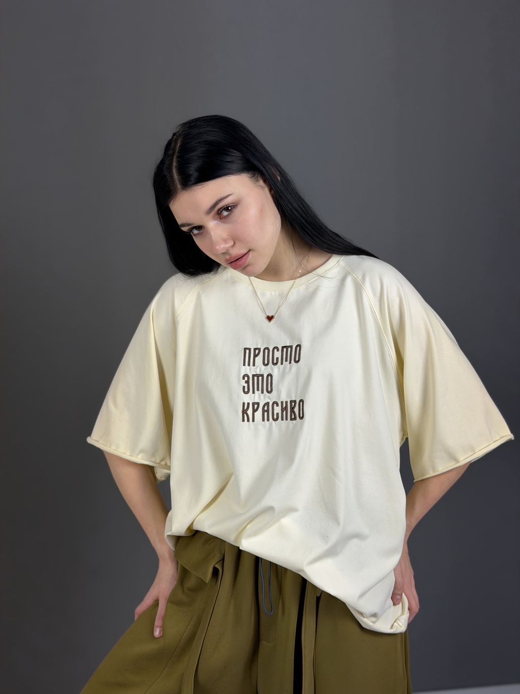Просто это красиво Limit Футболка цвет Желтый, р OneSize