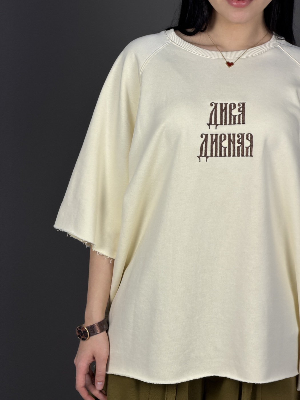 Дива Дивная Limit Футболка 3Нити цвет Желтый, р OneSize