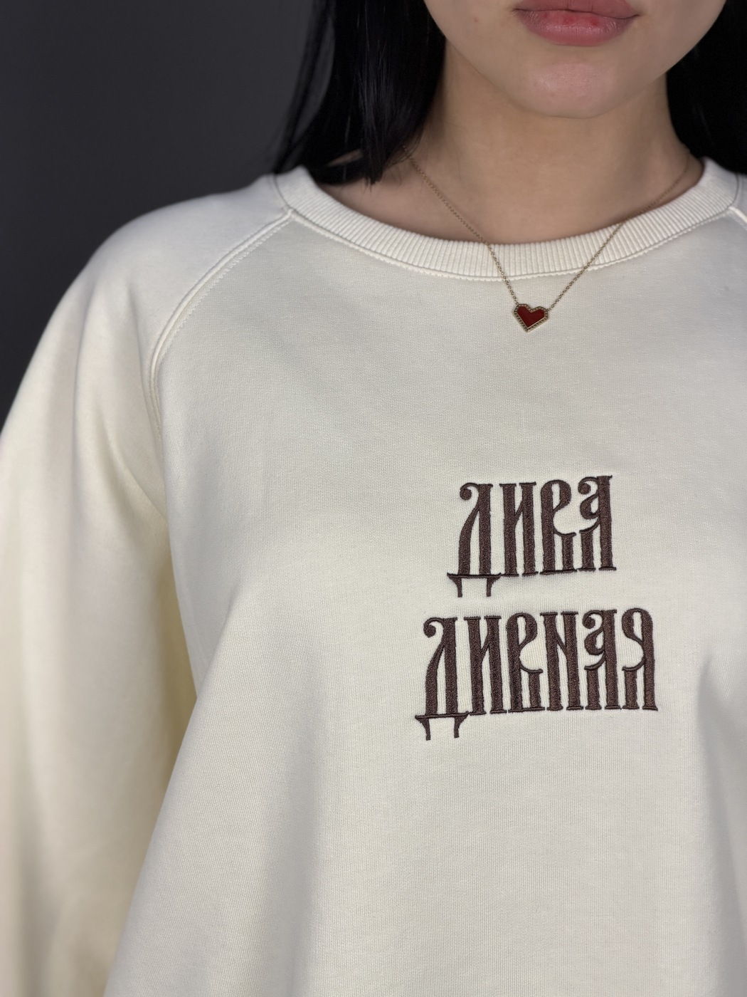Дива Дивная Limit Футболка 3Нити цвет Желтый, р OneSize