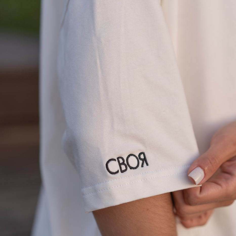 116 СВОЯ Футболка цвет Белый, р ONESIZE