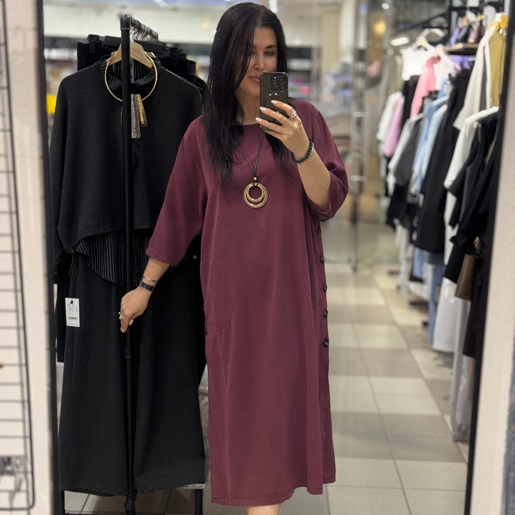 82209 Платье цвет Бордовый, р OneSize